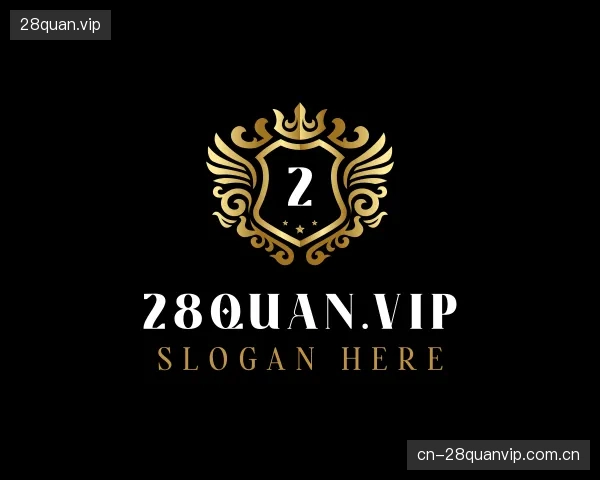关于28quan.vip部门